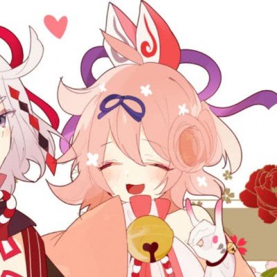 绿野